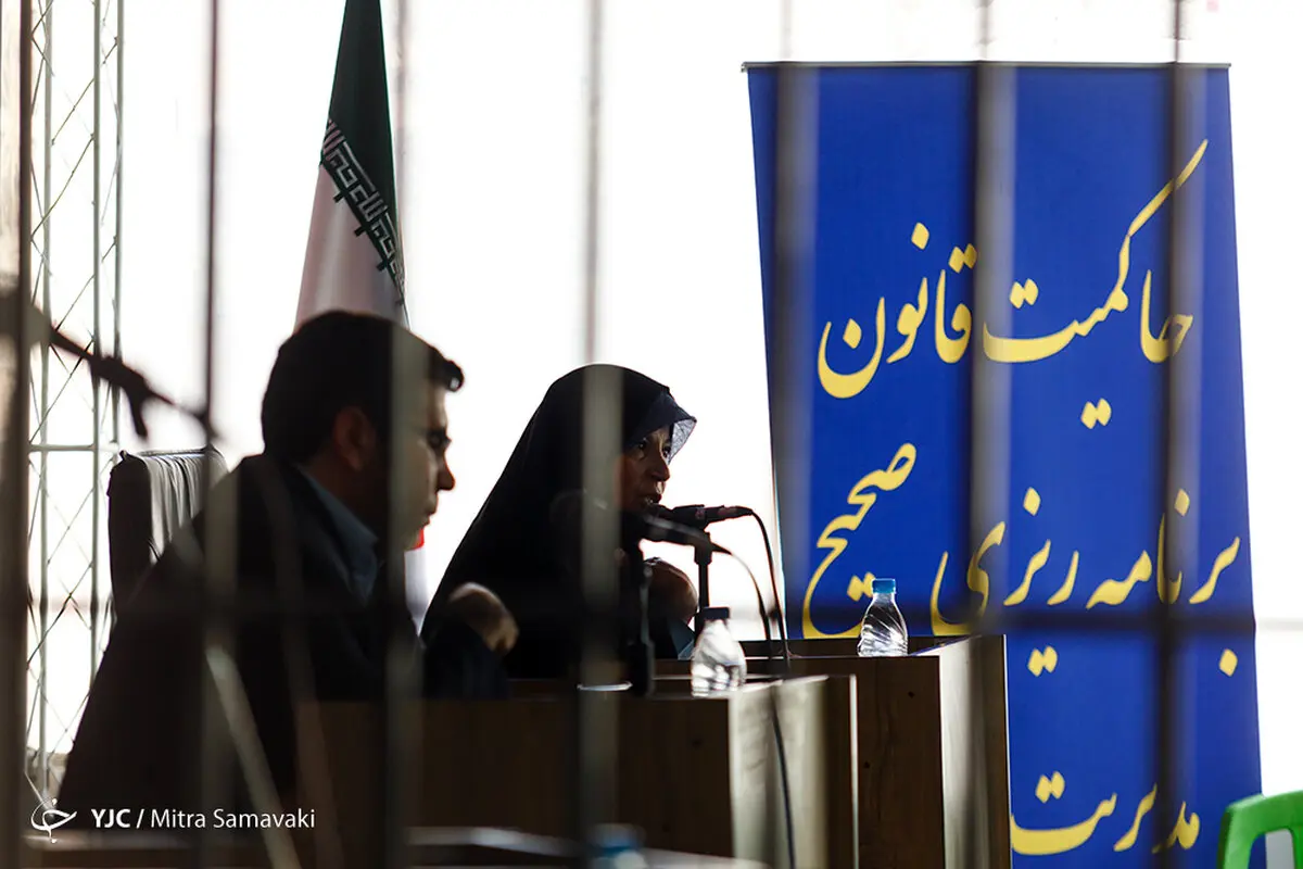 عکس مفهومی از فائزه هاشمی
