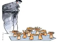 دستفروش!/ کاریکاتور