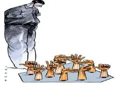 دستفروش!/ کاریکاتور