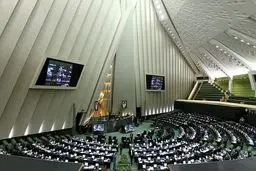 بیانیه تند کمیسیون امنیت ملی در واکنش به قطعنامه ضد ایرانی پارلمان اروپا + متن بیانیه