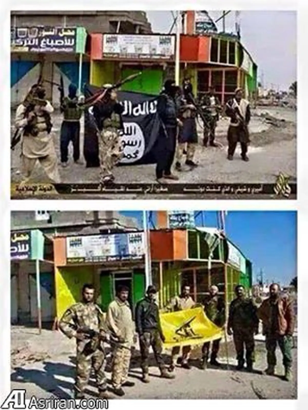 ضدحال نیروهای مردمی عراق به داعش در تکریت + عکس