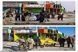 ضدحال نیروهای مردمی عراق به داعش در تکریت + عکس