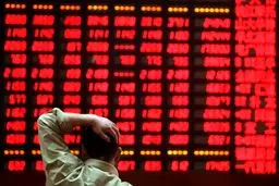 وضعیت بازار بورس امروز دوشنبه 31 شهریور 99