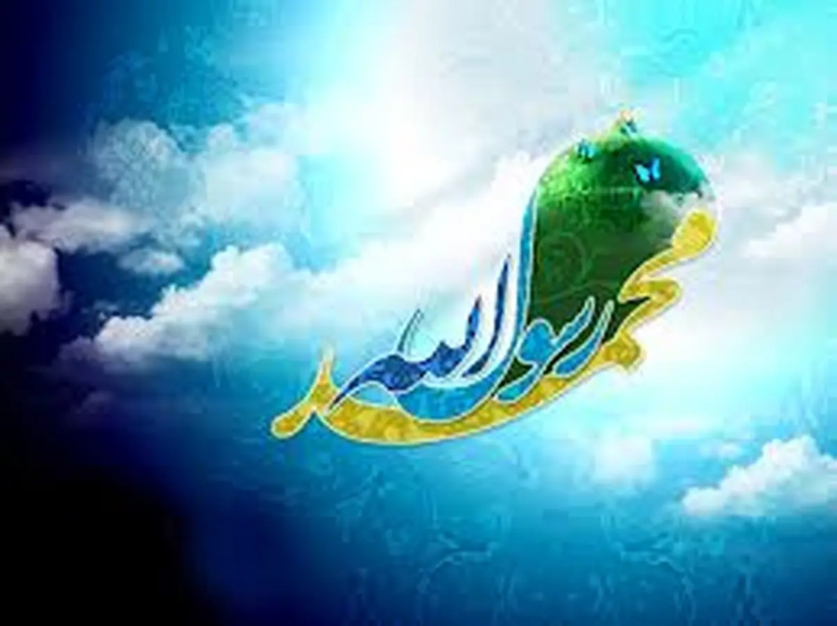 برترین انسان‌ها از دیدگاه پیامبر اکرم(ص)/ 10 «ترین» برای مومنان