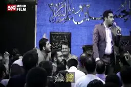 ببینید: شور حسین عاقبت خیر می‌دهد