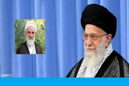 با حکم رهبر انقلاب؛ شیخ عباسعلی سلیمانی امام جمعه کاشان شد