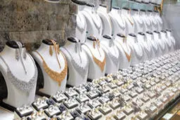 قیمت طلا، دلار، سکه و قیمت ارز امروز 29تیر 98