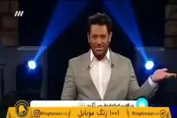 ببینید: محمدرضا گلزار / این روزا زنگ موبایل یا آهنگ پیشواز تلفن هرکس میتونه ارتباط مستقیم با شخصیت طرف داشته باشه!