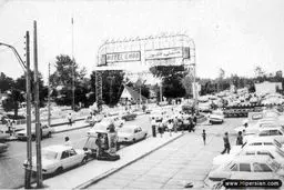 تصویری جالب و دیده نشده از متل قو در دهه 50