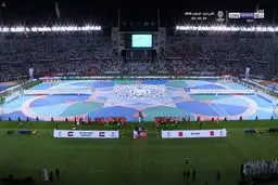 آغاز مراسم افتتاحیه جام ملتهای آسیا ۲۰۱۹ / عکس