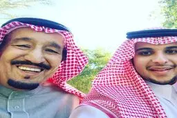 عکس سلفی پادشاه عربستان با برادرزاده اش