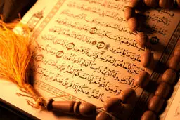دعای روز یازدهم ماه مبارک رمضان/صوت