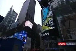 بیلبورد شمارنده مرگ ترامپ در مرکز نیویورک نصب شد! + ویدئو