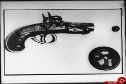 اسلحه ای که آقای رئیس جمهور را به قتل رساند/عکس