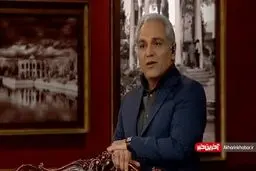 پیشنهادهای جالب مدیری برای حل اختلافات زن و شوهرها در قرنطینه + ویدئو