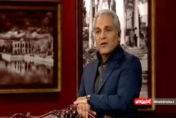 پیشنهادهای جالب مدیری برای حل اختلافات زن و شوهرها در قرنطینه + ویدئو
