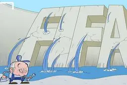 کاریکاتور/ آچار کشی سپ بلاتر!