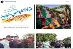 طالب لو در مراسم تشییع شهدای غواص/عکس