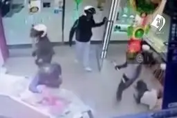 سرقت مسلحانه از طلا فروشی