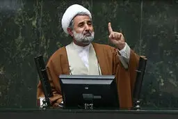 رئیس کمیسیون امنیت ملی: بسته پولی فرانسه دام است / باید غنی‌سازی اتمی را به ۲۰ درصد برسانیم