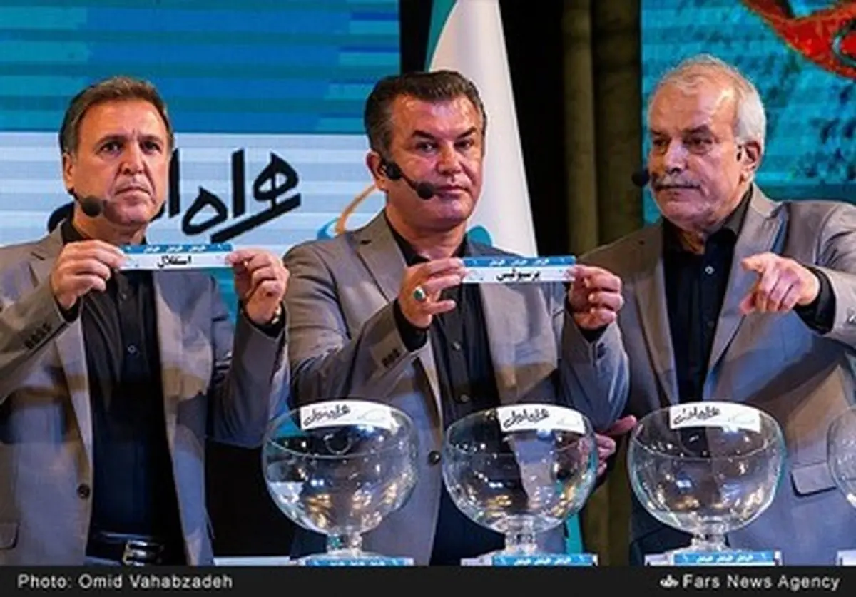 قرعه‌کشی شانزدهمین دوره لیگ برتر فوتبال/ تصاویر