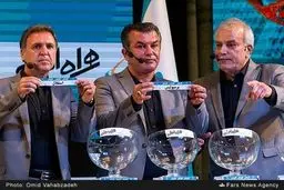 قرعه‌کشی شانزدهمین دوره لیگ برتر فوتبال/ تصاویر