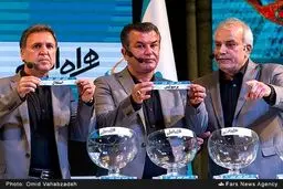 قرعه‌کشی شانزدهمین دوره لیگ برتر فوتبال/ تصاویر