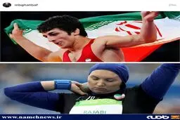 تشکر اینستاگرامی قالیباف از دو ناکام المپیک/عکس