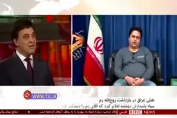 فیلم| گفته های جدید روح الله زم