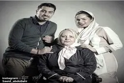 عکس/ احسان خواجه امیری در کنار مادر و همسرش