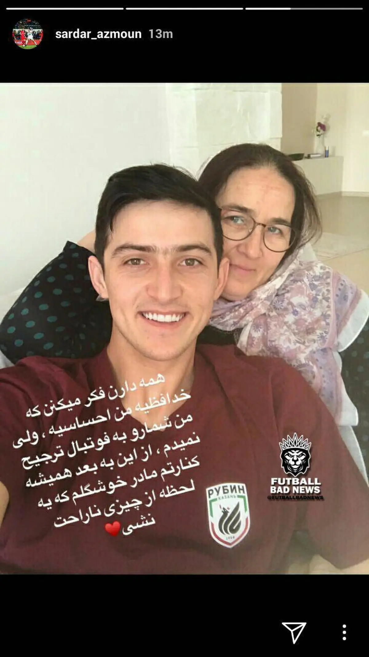 استوری که سردار آزمون پس از خداحافظی از تیم ملی منتشر کرد/عکس