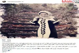 پوشش متفاوت نیلوفر امینی فر؛ مجری، نویسنده و گوینده زن ایرانی/ عکس