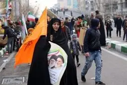راهپیمایی یوم الله ۲۲ بهمن/تصاویر