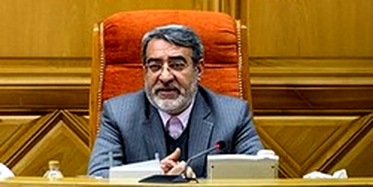 وزیر کشور: تا جايی كه ممكن است موضوعات رسانه‌ای را به مرجع ارجاع نمی‌دهيم