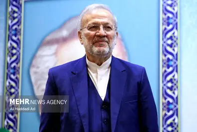 شیخ الاسلام