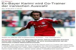 بازتاب خبر مربيگري کريمي در آلمان/عکس