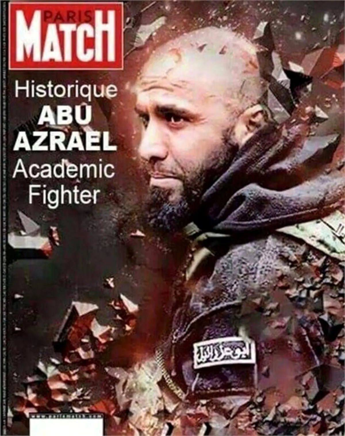 «ابو عزرائیل» روی جلد مجلات خارجی! / عکس