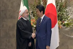 توافق محرمانه در ژاپن؛ آیا با یک خبر غیرمنتظره مواجه می‌شویم؟