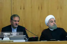 حاشیه های جلسه امروز هیئت دولت/تصاویر