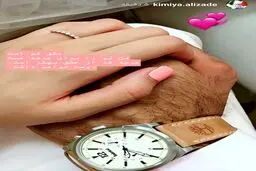 کیمیا علیزاده عروس شد/عکس