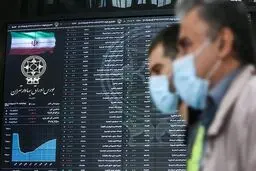 روز حساس بورس در آخرین هفته سال ۹۹