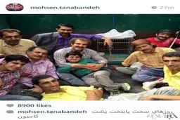 یک عکس تازه از پشت صحنه سریال «پایتخت»