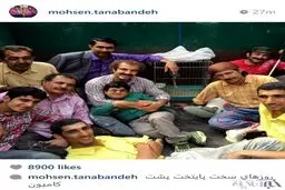 یک عکس تازه از پشت صحنه سریال «پایتخت»