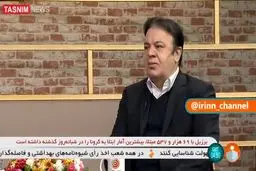 قیمت بلیت سینماها از ابتدای نوروز چقدر خواهد شد؟+فیلم