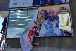 پوسترهای فیلم عطاران سانسور شد! +عکس