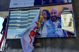پوسترهای فیلم عطاران سانسور شد! +عکس