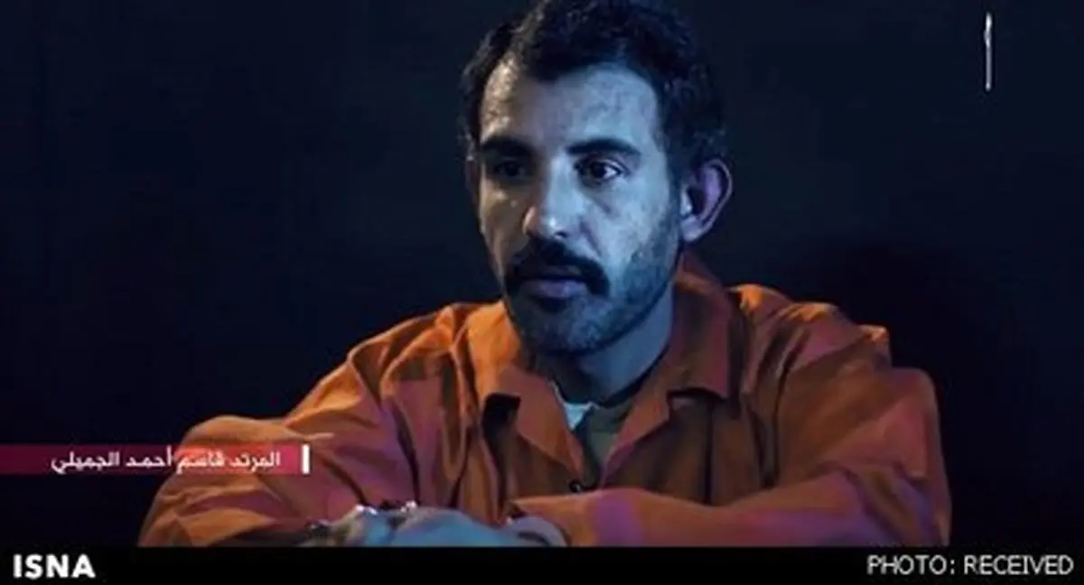 اعدام هولناک 8 عراقی توسط داعش/ تصاویر