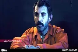 اعدام هولناک 8 عراقی توسط داعش/ تصاویر