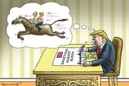 اشک ترامپ در حال امضای تحریم!