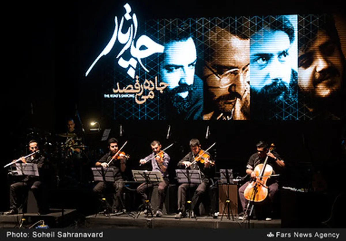 حواشی کنسرت «چارتار»/تصاویر